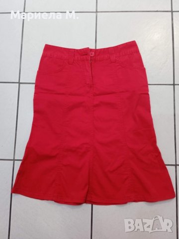 H&M пола, нова, S, кадифе