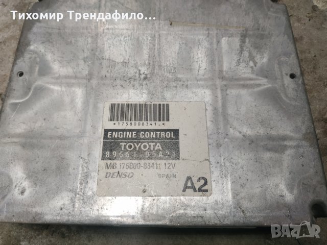 Компютър за Toyota Avensis 2.2 D4D ENGINE ECU 89661-05A21 MB175800-8341