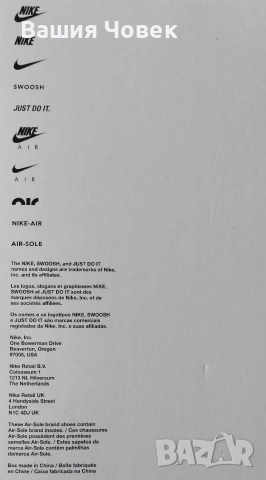 Nike Alphafly 3 Carbon номер 43 , снимка 11 - Маратонки - 54045257