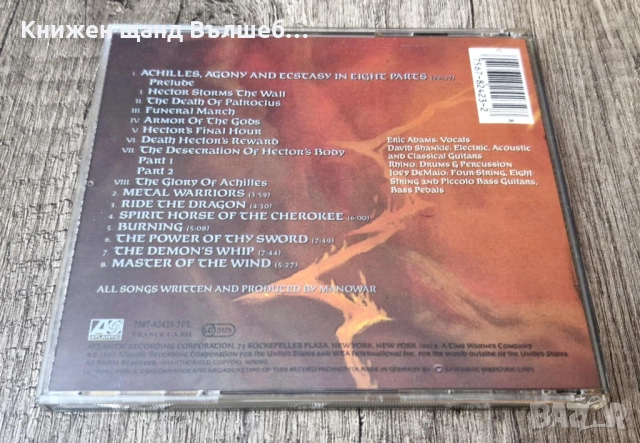 Компакт Дискове - Рок Метъл: Manowar - The Triumph Of Steel , снимка 2 - CD дискове - 52124871