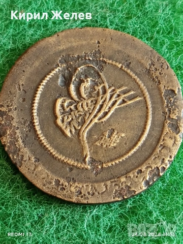 Сребърна монета 5 куруша 1223/03г. Османска Империя Султан Махмуд втори Константинопол 47704, снимка 2 - Нумизматика и бонистика - 53958036