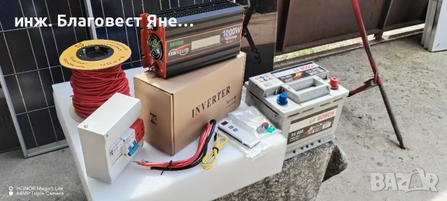 Инвертор 2000 W пълна синусоида+акумулатор и мн. други ТОП предложения , снимка 4 - Друга електроника - 54091785