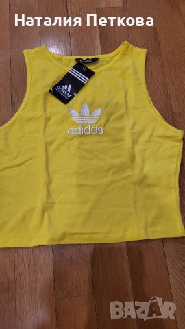 Спортно екипче, снимка 2 - Спортни екипи - 42412071