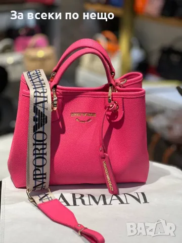 Emporio Armani Дамска Чанта Емпорио Армани - 8 Налични Цвята Код D1855, снимка 6 - Чанти - 49149807