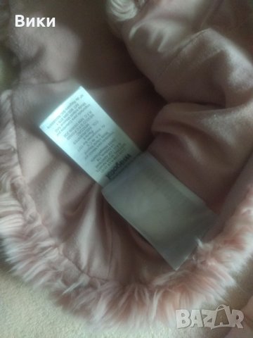 Детско яке Mayoral 128 см 8 г , снимка 5 - Детски якета и елеци - 30697770