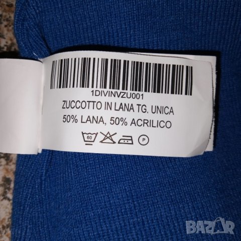 Зимна шапка, снимка 8 - Шапки - 42854007