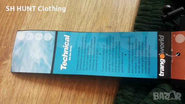 TRANGOWORLD POLARTEC Thermal Pro размер L / XL за лов риболов дебела поларена долница - 1957, снимка 7 - Екипировка - 53235731