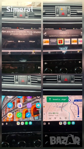 SkodSkoda Superb 2.0 TDI-103 хил. км. с история в ЕУРAТЕК ЕВРО 6C , снимка 10 - Автомобили и джипове - 53289467