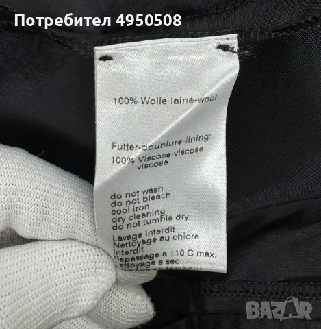 Вълнена пола „Akris Punto“ с дължина до коляното, размер US6, F38, снимка 13 - Поли - 56120830