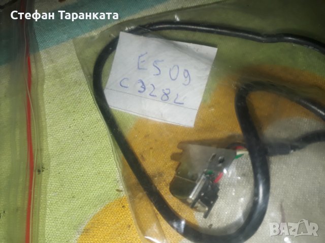 Глава за касетачен дек или аудио уредба, снимка 2 - Други - 42868495