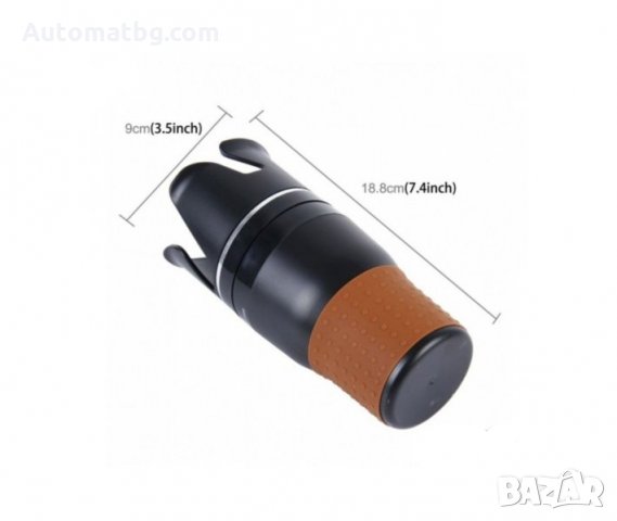  Поставка за кола, Мултифункционална поставка за кола за вашите чаша, телефон и очила , снимка 4 - Аксесоари и консумативи - 29561143