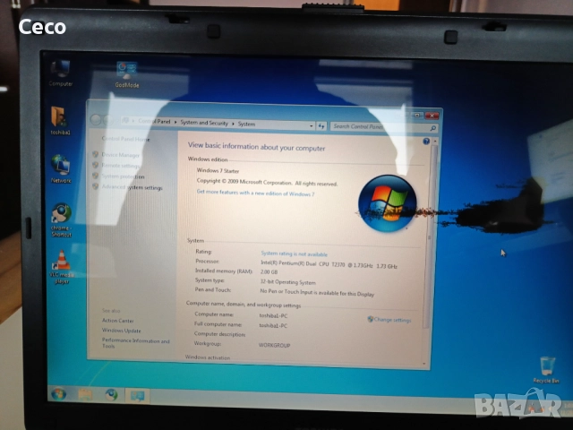 Лаптопи DELL vostro и TOSHIBA SATELITE, снимка 8 - Лаптопи за дома - 52791737
