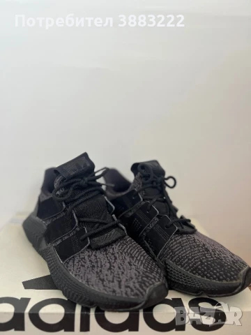 Adidas Prophere, снимка 3 - Маратонки - 50622112