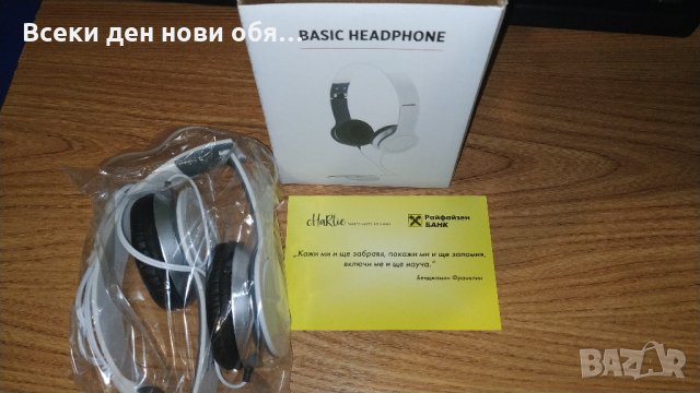 Слушалки Xindao, снимка 10 - Слушалки и портативни колонки - 29419316