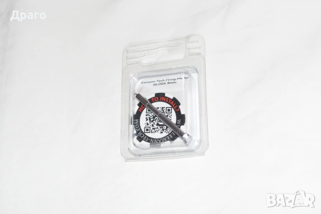 Eemann Tech игла за пистолет Glock Gen 3/Gen 4  9мм, снимка 2 - Бойно оръжие - 53911135