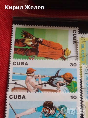 Пощенски марки смесени серий СПОРТ поща КУБА,Того за КОЛЕКЦИЯ 33344, снимка 5 - Филателия - 40421862
