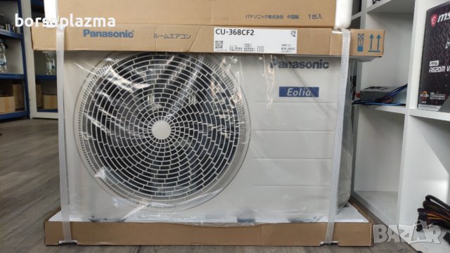 !!! НОВО !!! Японски климатици MITSUBISHI DAIKIN TOSHIBA FUJITSU PANASONIC директен внос, снимка 13 - Климатици - 23572563