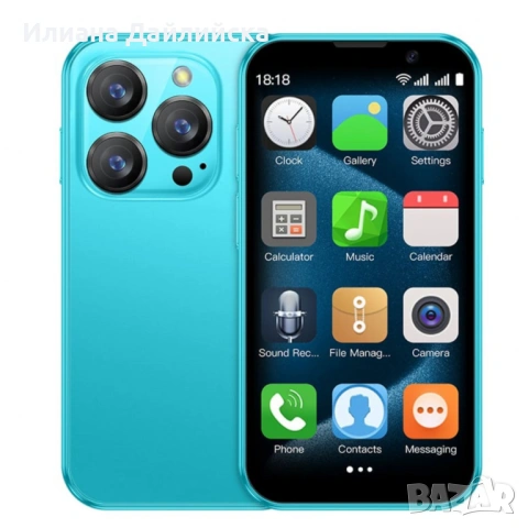 Мини смартфон,  3G WCDMA, снимка 4 - Други - 52716060