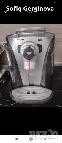 Кафемашина Saeco Odea