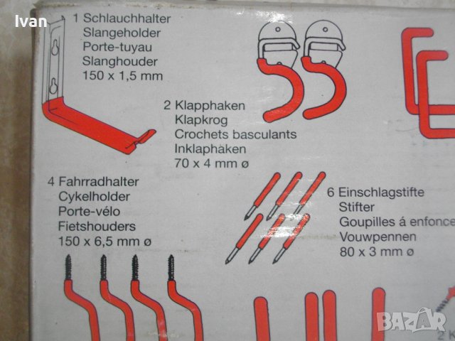 Meister-Нов Немски Комплект Куки За Окачване Тежки Натоварвания-30 Части, снимка 6 - Други инструменти - 40315241