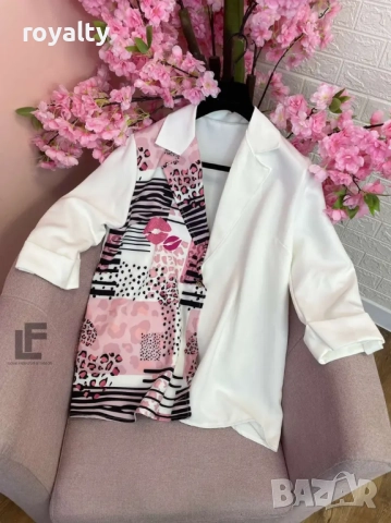 Сако LFS Cool Girl Pink 9764