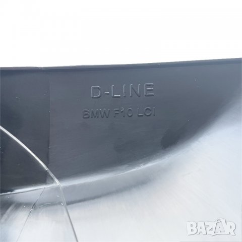 M Style капаци за огледала за БМВ BMW F10 F11 F18 F01 LCI, снимка 7 - Аксесоари и консумативи - 37536967