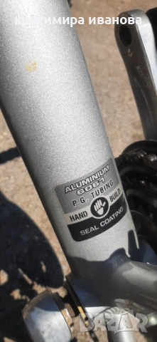 Велосипед HAI 26" Aluminum , снимка 5 - Велосипеди - 54310845