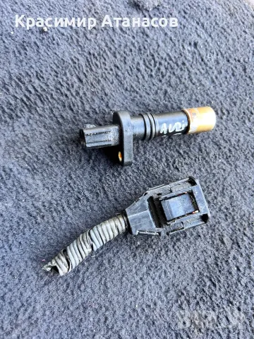 029600-1480. Датчик Колянов вал за Тойота Аурис. 90919-05070