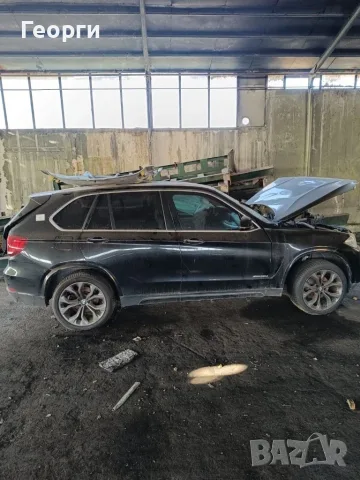 BMW X5 3.0 2017 170к.с. , снимка 2 - Части - 56070377