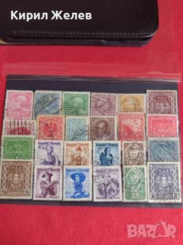 Пощенски марки чиста комплектна серия Republic Offerreich уникати за колекция - 21943, снимка 1 - Филателия - 36682115