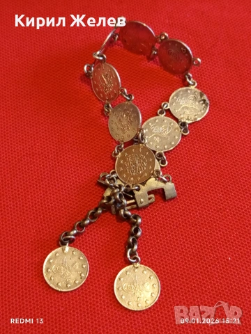 Сребърна гривна с Турски монети тугла печат на Султан 52741, снимка 12 - Гривни - 53044511