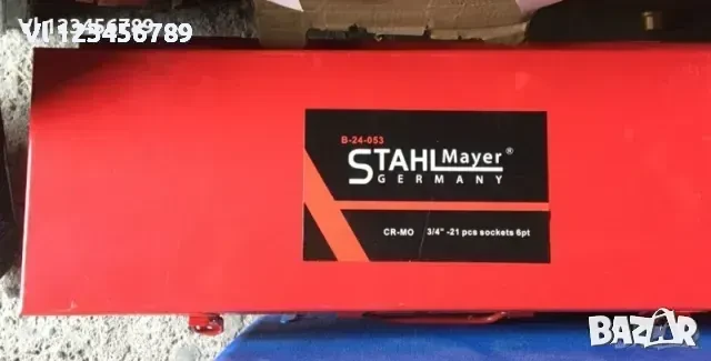 Комплект ударни вложки 3/4 с тресчотка - гедоре kraft royal, снимка 4 - Гедорета - 50786417