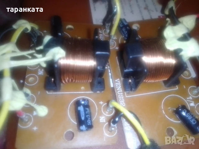 двулентови аудио филтри , снимка 3 - Тонколони - 51150713