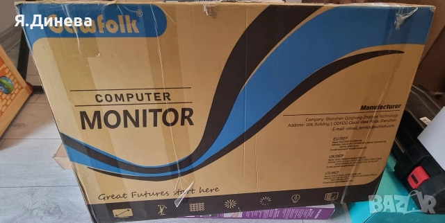 Монитор Gawfork 