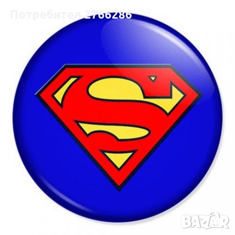 Магнити със снимки и надписи, снимка 2 - Други стоки за дома - 32123540