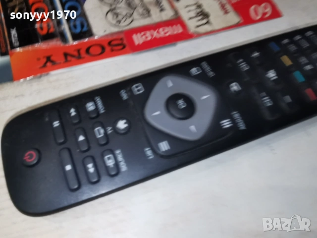 PHILIPS REMOTE 1701261926, снимка 4 - Дистанционни - 53134779