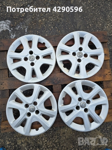 Тасове 15 цола за Opel / Опел 