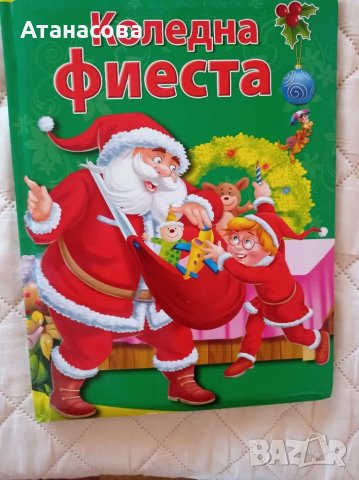 Любими детски приказки, снимка 2 - Образователни игри - 50242756