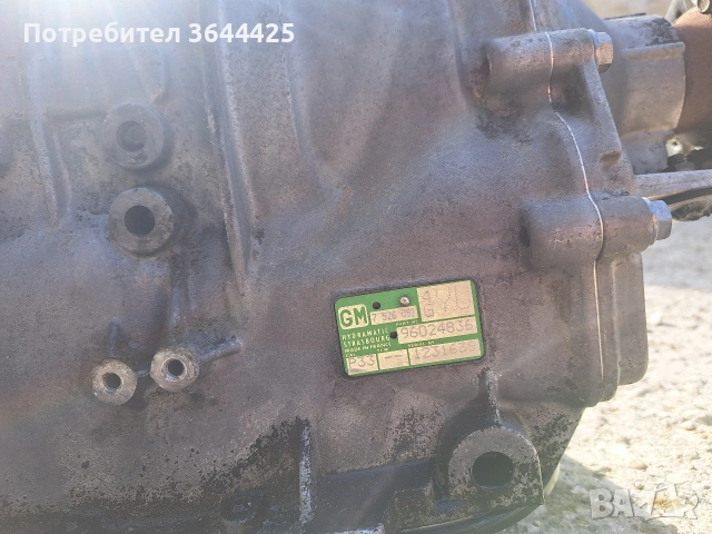 Автоматична скоростна кутия от БМВ Е46 320Д 150кс, снимка 3 - Части - 53952192