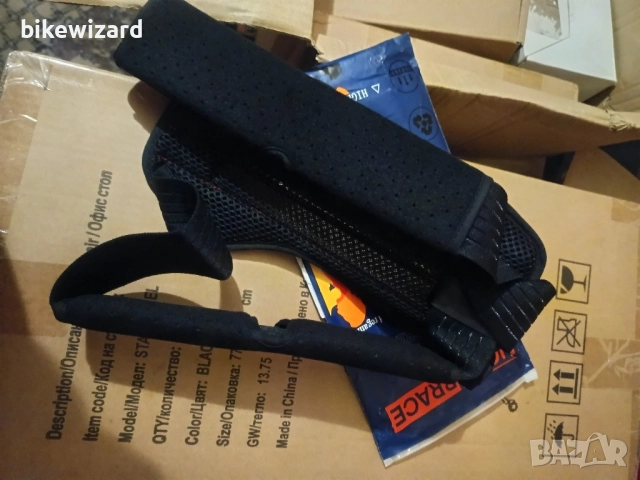 DMoose Fitness Yoga Strap - Йога каишка за разтягане НОВА, снимка 4 - Други спортове - 52124758