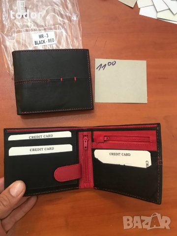 Кожени портфейли на едро