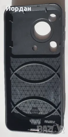 Pura 70 Ultra противоударен гръб