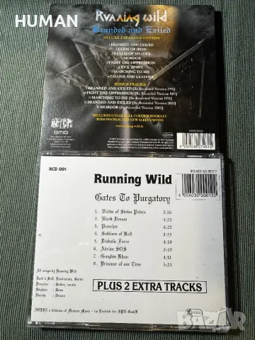 Running Wild , снимка 7 - CD дискове - 50388566