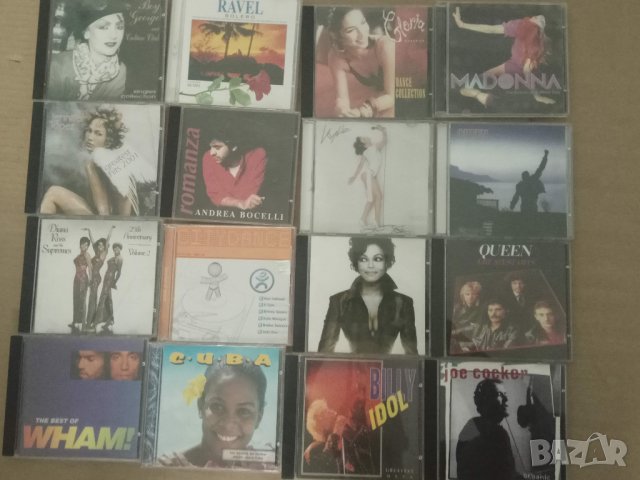 Продавам стари дискове и касети с поп ,поп-фолк  ..- Глория, Лили Иванова, Лепа Брена.., снимка 3 - CD дискове - 29545086