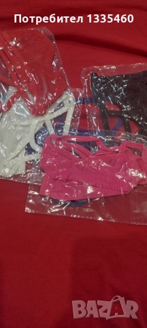 тънки мъжки прашки , снимка 2 - Бельо - 52249435