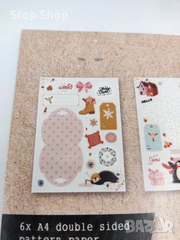 Декорация за картички paper craft set Крафт материали, снимка 8 - Ученически пособия, канцеларски материали - 38368591