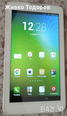 Таблет Allview Viva H7