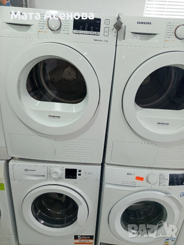 техника за дома , снимка 5 - Съдомиялни - 54200639