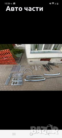 ОВТОЧАСТИ.ЛАДА.ЖИГУЛА.МОСКВИЧ., снимка 9 - Аксесоари и консумативи - 39854390