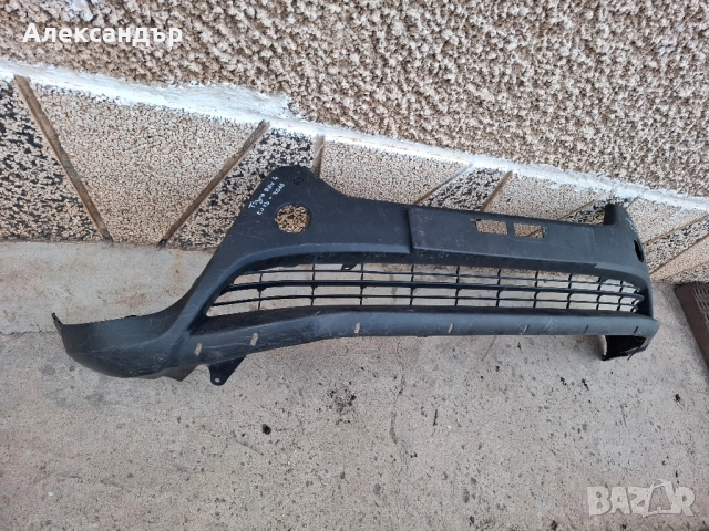 Спойлер за Предна Броня Toyota Rav 4 от 2013 до 2016 г.